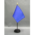 Deep Blue Nylon Premium Color Flag Fabric
